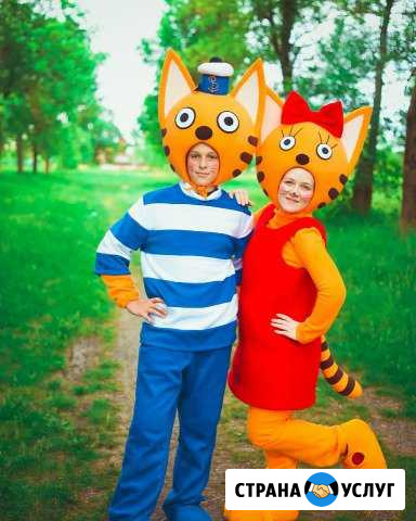 Аниматор на день рождения Краснодар - изображение 1