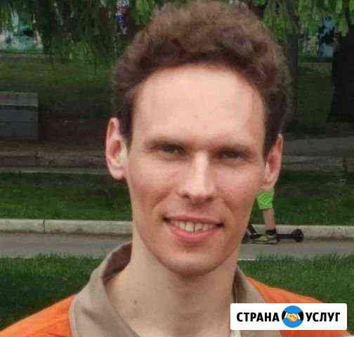 Ремонт компьютеров, настройка wifi роутеров Екатеринбург