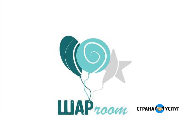 Воздушные шары лучшего качества Заречный - изображение 1