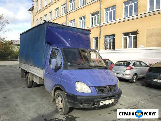 Грузоперевозки, грузчики Новоуральск - изображение 1