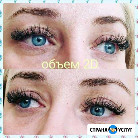 Наращивание ресниц Челябинск - изображение 1