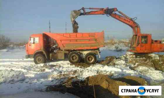 Экскаватор погрузчик самосвалы Курган