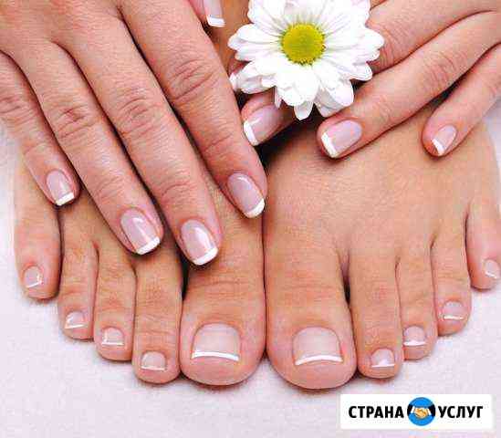 Маникюр, Педикюр, Эпиляция, Чистка лица Москва