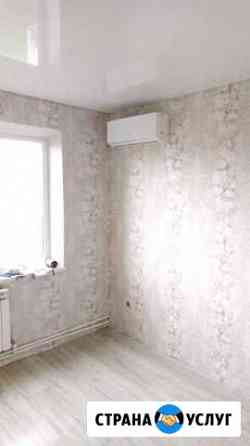 Отделочные работы Новороссийск