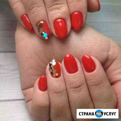Шеллак Прокопьевск