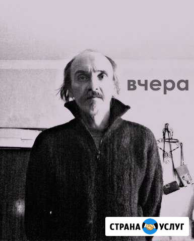 Художник -дизайнер Смоленск - изображение 1