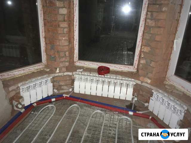 Сантехника.Отопление.Канализация Черкесск - изображение 1