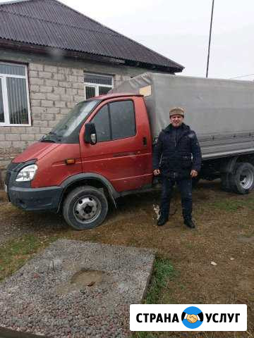 Перевозка,длина кузова 4,20м Грозный - изображение 1