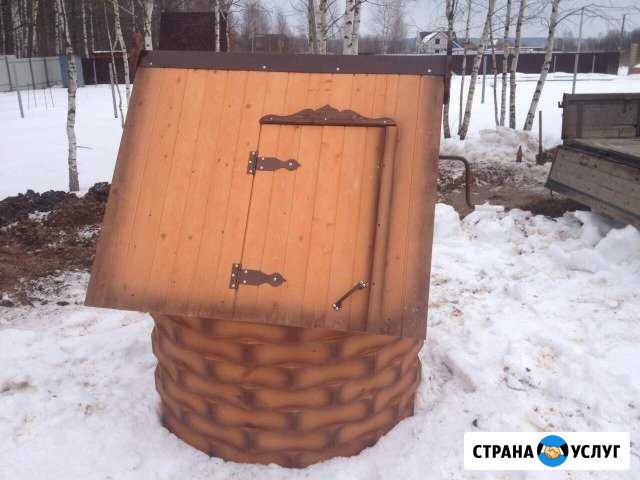 Копка колодцев и септиков Раменское - изображение 1