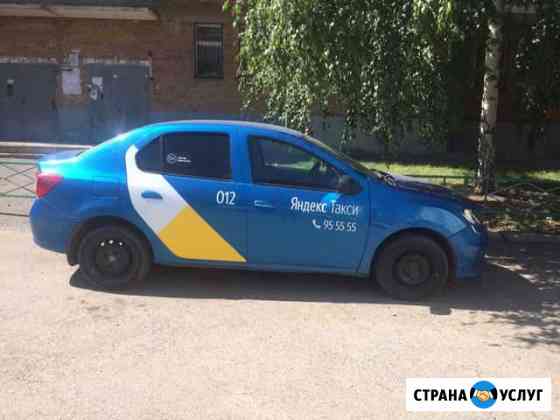 Аренда авто Renault Logan 2 Омск