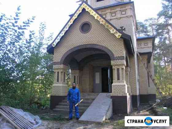 Каменщик. стаж 18 лет. качество, сроки, ответствен Казань