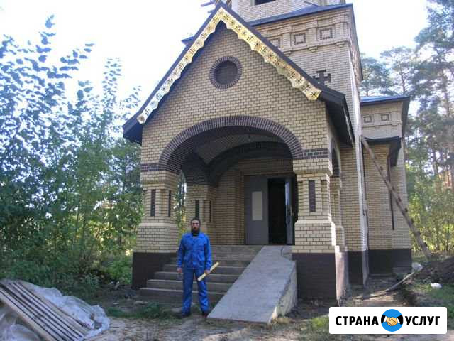 Каменщик. стаж 18 лет. качество, сроки, ответствен Казань - изображение 1