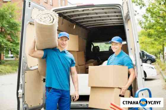 Грузчики, Грузоперевозки, Переезды, Доставка Краснодар