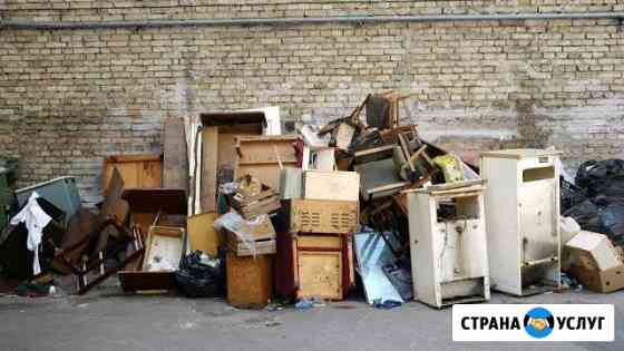 Вывоз мусора,грузчики Самара