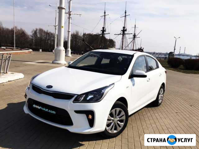 Kia Rio в прокат Воронеж - изображение 1
