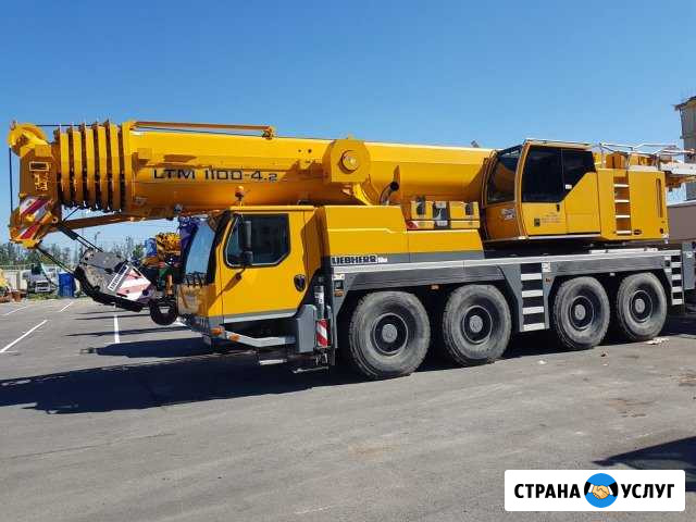 Аренда автокрана 100 тонн Волгоград - изображение 1