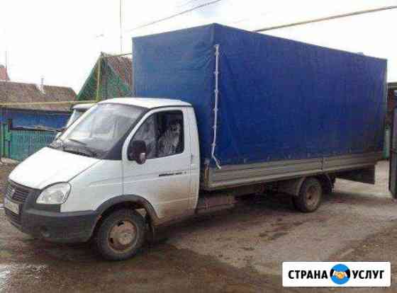 Заказ газели, грузоперевозки, город, межгород Оренбург