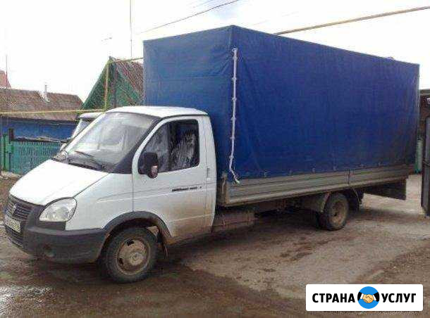 Заказ газели, грузоперевозки, город, межгород Оренбург - изображение 1