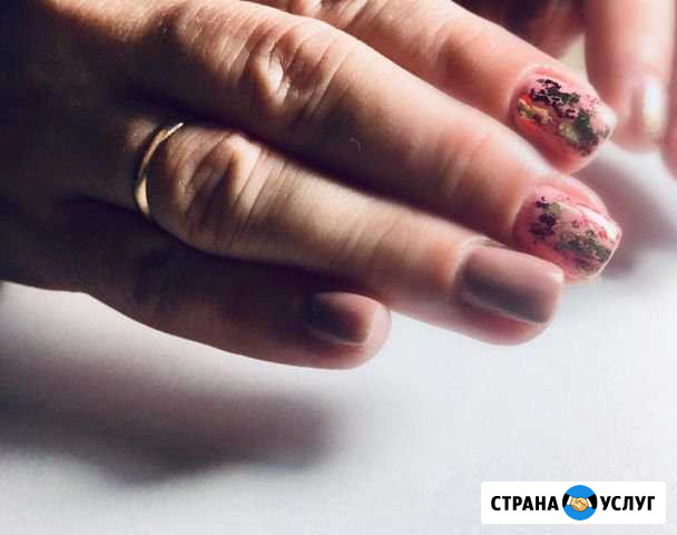 Аппаратный педикюр и маникюр гель-лаком Курск - изображение 1