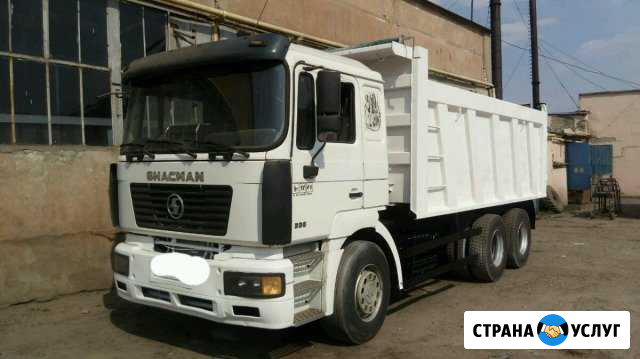 Услуги самосвала 20 м Брянск - изображение 1