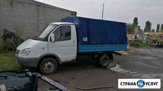 Грузоперевозки по городу,району,области.2т.,3м Старый Оскол