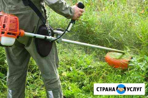 Покос травы Серпухов