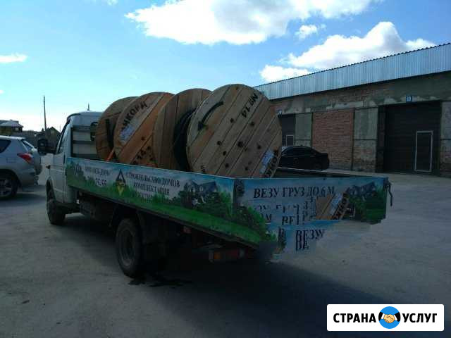 Открытая Газель, Борт 4 Метра Новосибирск - изображение 1