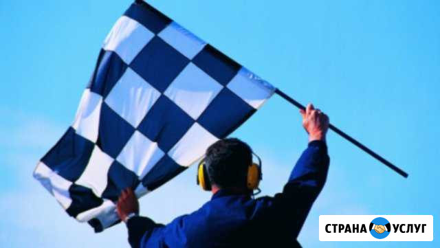 Ремонт.Айфонов. 951.Отзыв.Репутация.Рейтинг Новосибирск - изображение 1