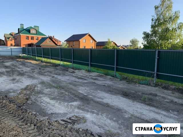 Приму грунт в Лаишево Лаишево - изображение 1