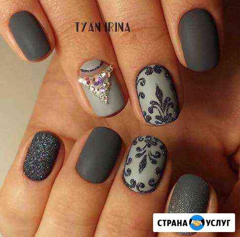 Наращивание ногтей, маникюр и педикюр гель. Выезд Москва