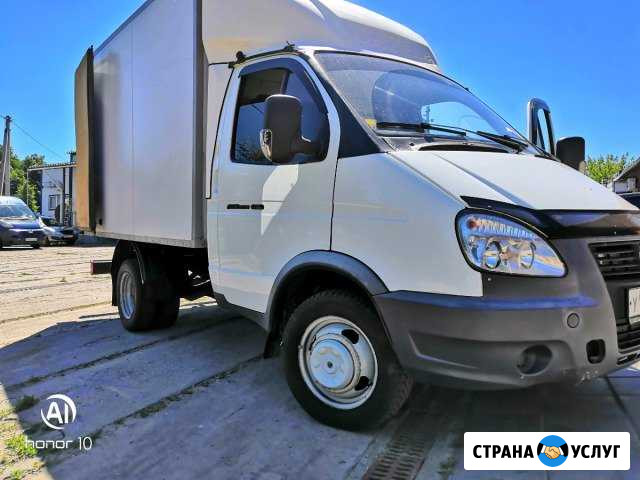 Грузоперевозки газель фургон Зарайск - изображение 1