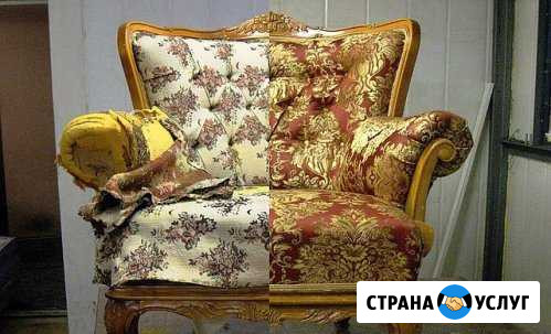 Профессиональная перетяжка и ремонт мягкой мебели Городец - изображение 1