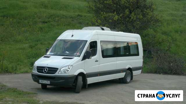 Пассажирские перевозки ростов Ростов-на-Дону - изображение 1