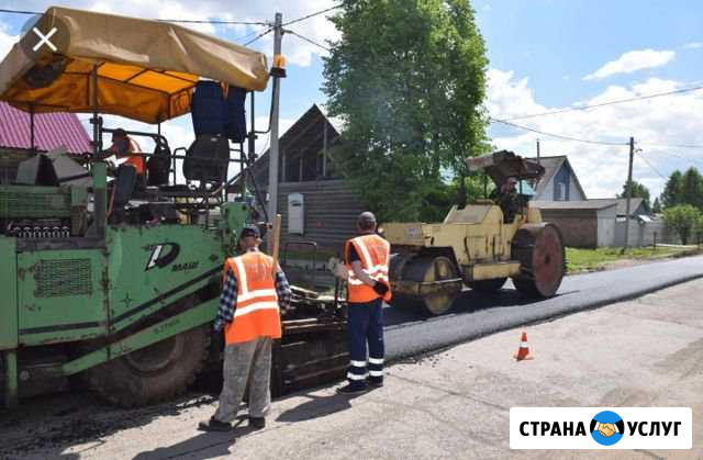 Асфальтирование и Плитка Армавир - изображение 1