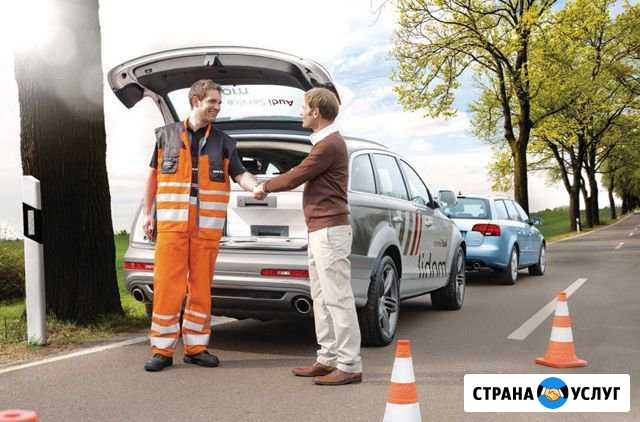 Автоэлектрик Москва любые авто Москва - изображение 1