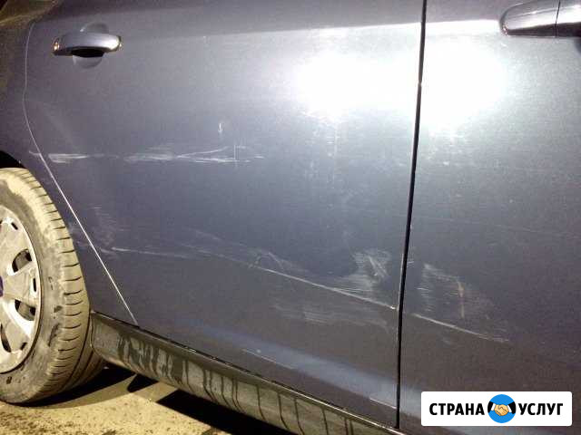 Профессиональная полировка работаю сам на себя Казань - изображение 1