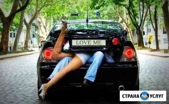 Видеограф, Видеооператор, Видеосъемка Самара