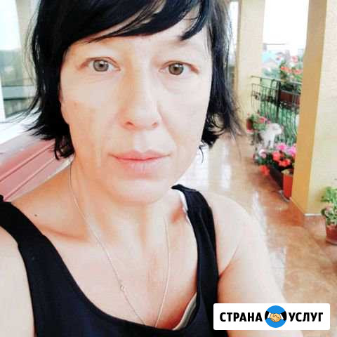 Массаж Высокое - изображение 1