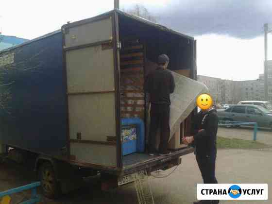 Грузчики Ишимбай