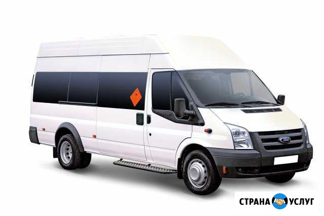 Автобус на заказ. Пассажирские перевозки Челябинск - изображение 1