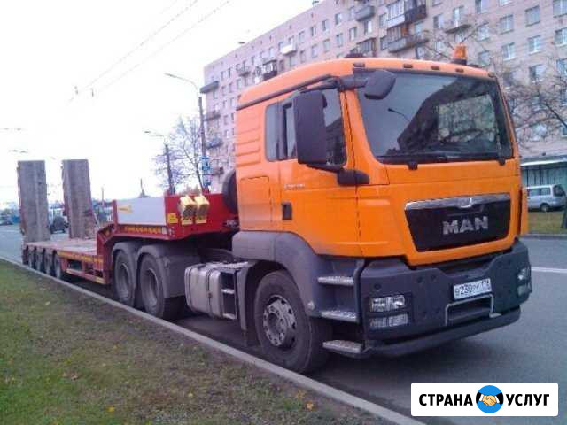 Аренда, Услуги низкорамного трала Удомля - изображение 1