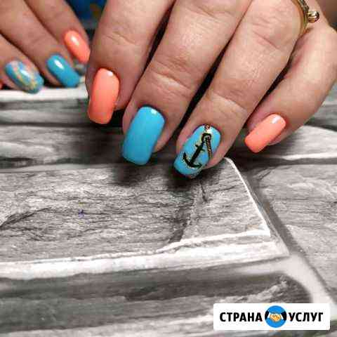 Маникюр аппаратный с покрытием Москва