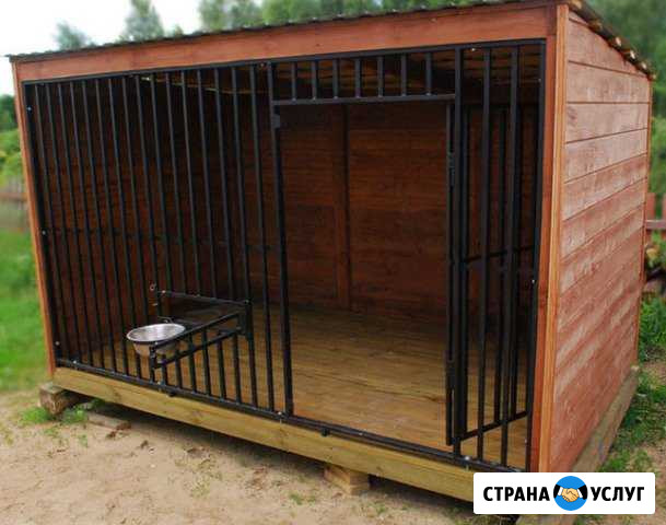 Вольер Обь - изображение 1