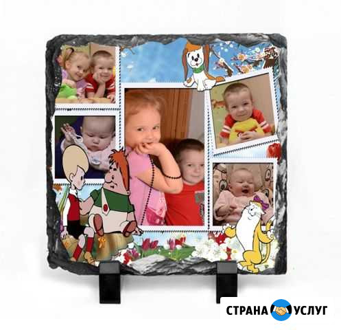 Фотокамни Хабаровск - изображение 1