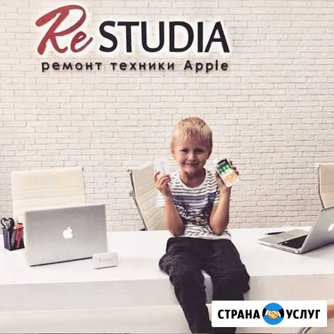 Замена стекла iPhone 5 / 6 / 7 / 8 / X (10) / XR Москва - изображение 1