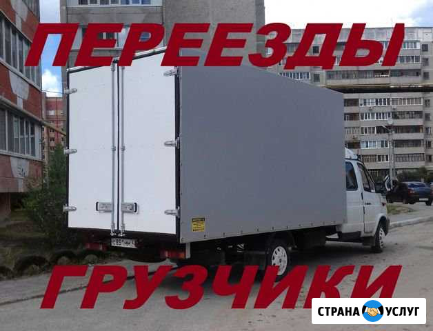 Грузоперевозки Йошкар-Ола - изображение 1