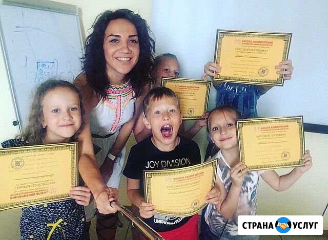 Скорочтение и развитие памяти Москва - изображение 1