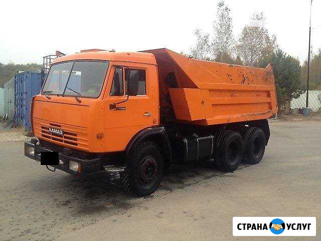Услуги самосвалов Смоленск - изображение 1