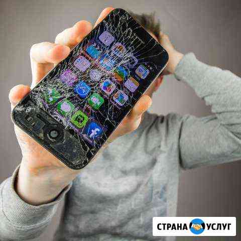 Выездной ремонт iPhone. Замена дисплея с гарантией Омск