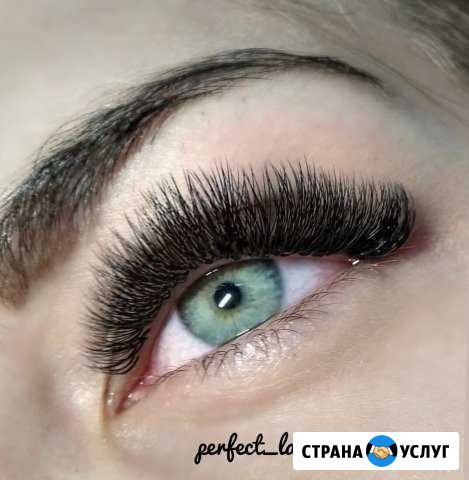Наращивание ресниц Балашиха/Кучино/Железнодорожный Балашиха - изображение 1
